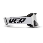 ANTIPARRA UFO WISE OTG WHITE. - Imagen 2