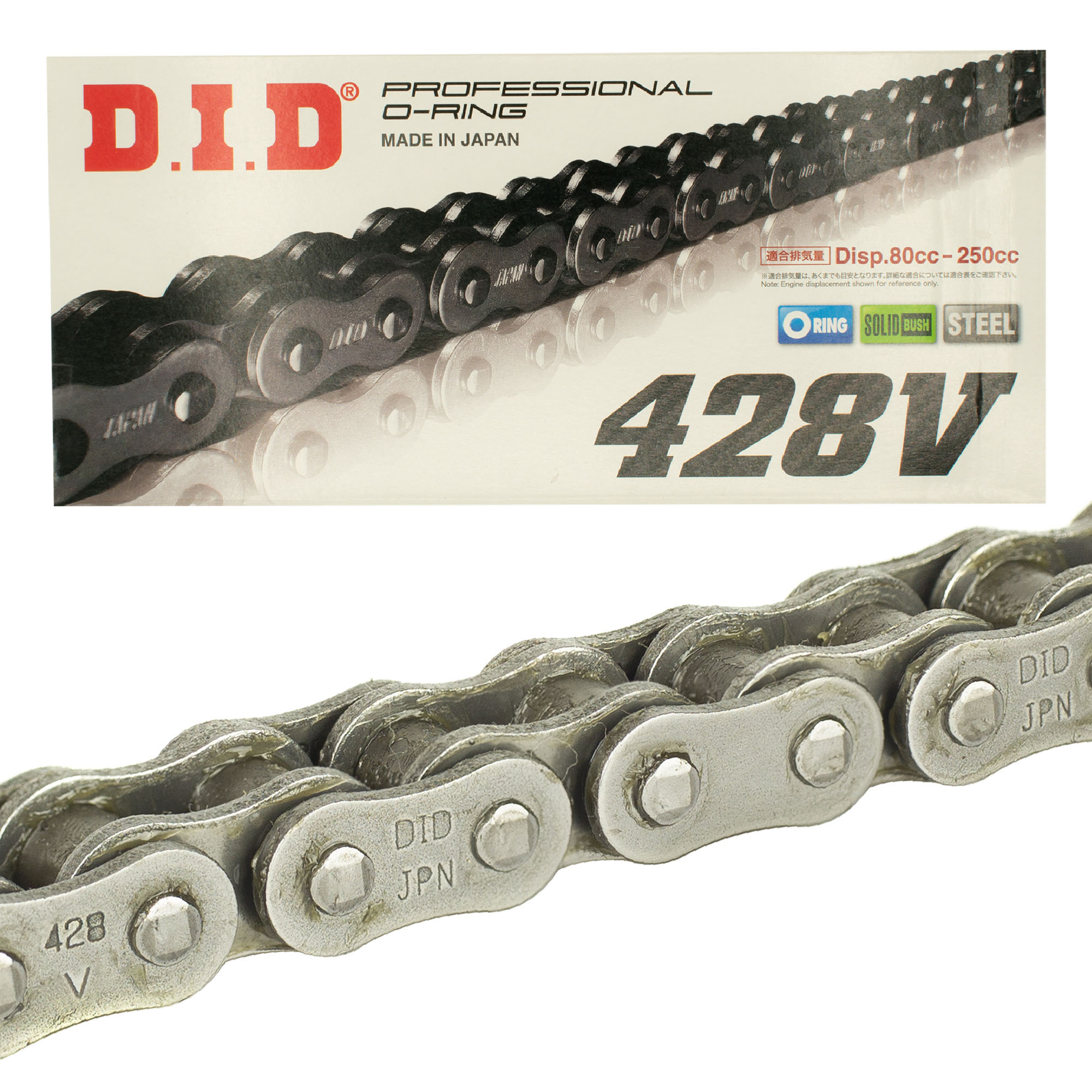 cadenas Cadena D.I.D 428V - 132JP - Imagen 1